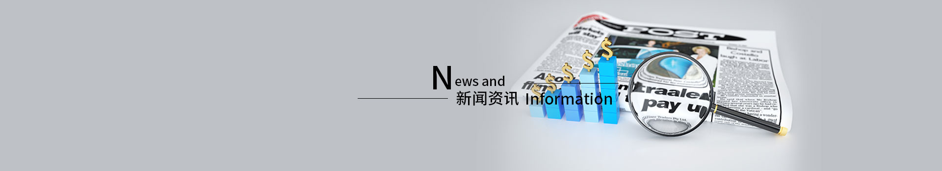 地鐵翼閘實現(xiàn)行人攔阻和放行-深圳市唐瑞智能科技有限公司
